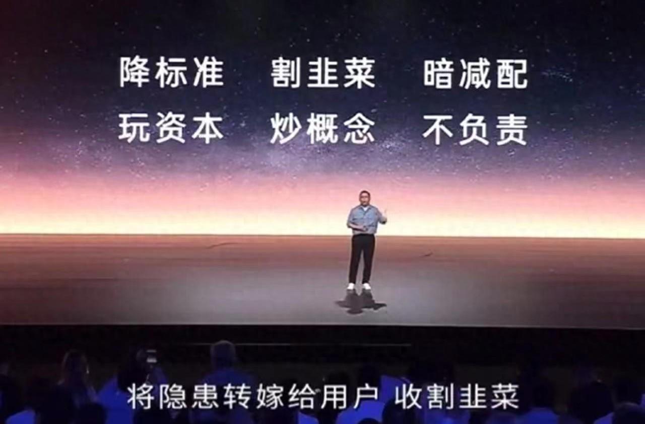 JPEG图像.jpeg