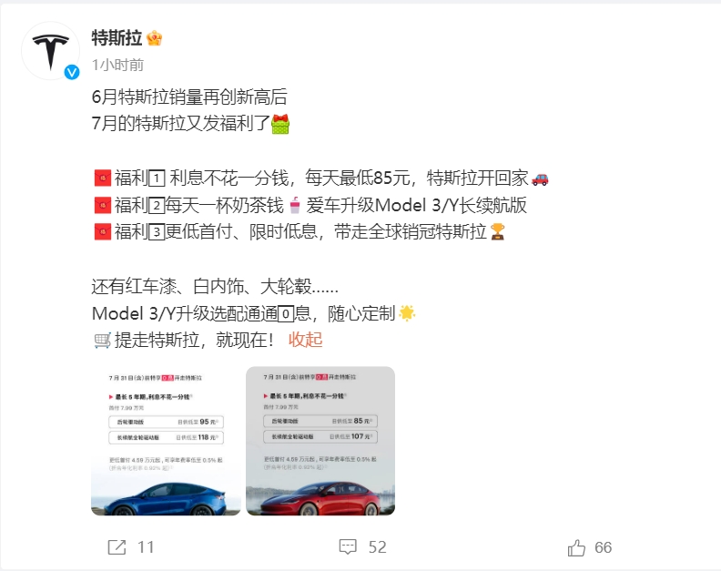微信截图_20240701091108.png
