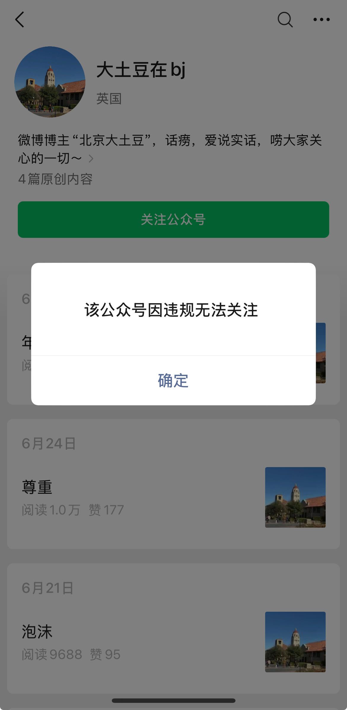 d410d5f5a34bf93038cd1413958be08.jpg