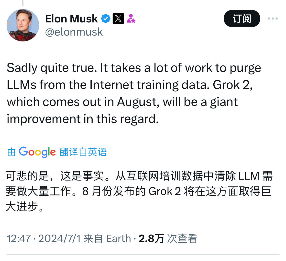 微信图片_20240701140521.jpg