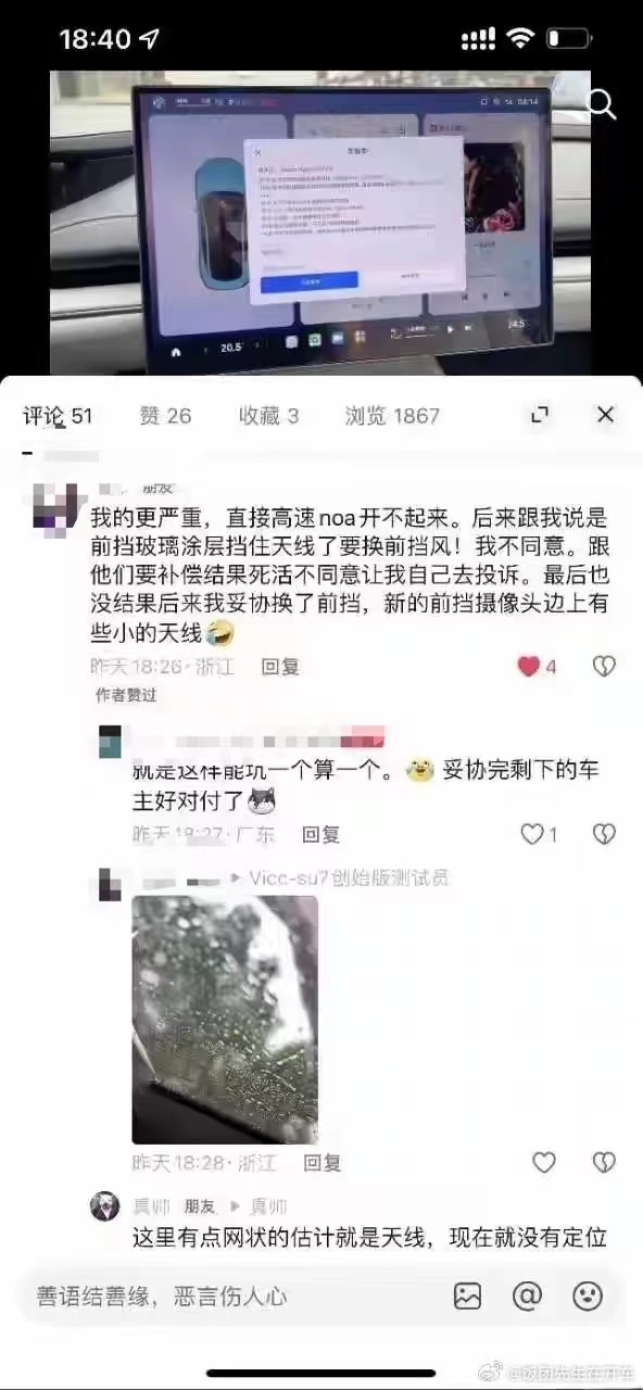 微信图片_20240701154506.jpg