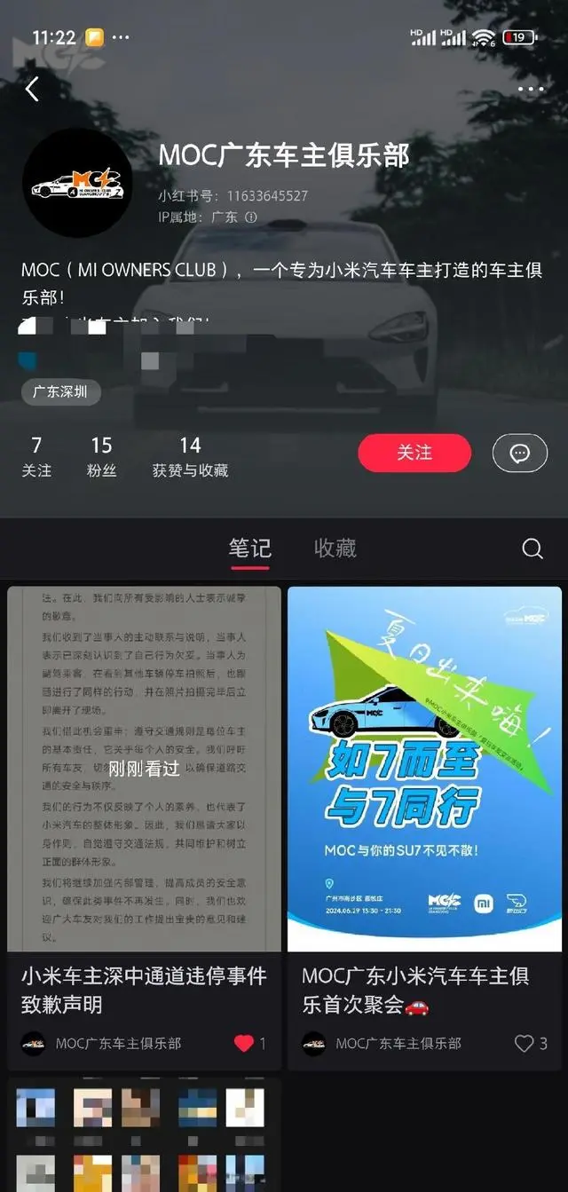 微信图片_20240701160850.png