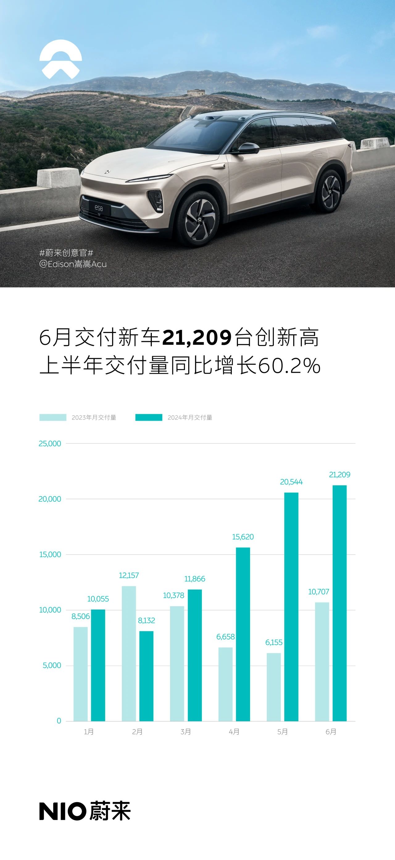 微信图片_20240701174442.jpg