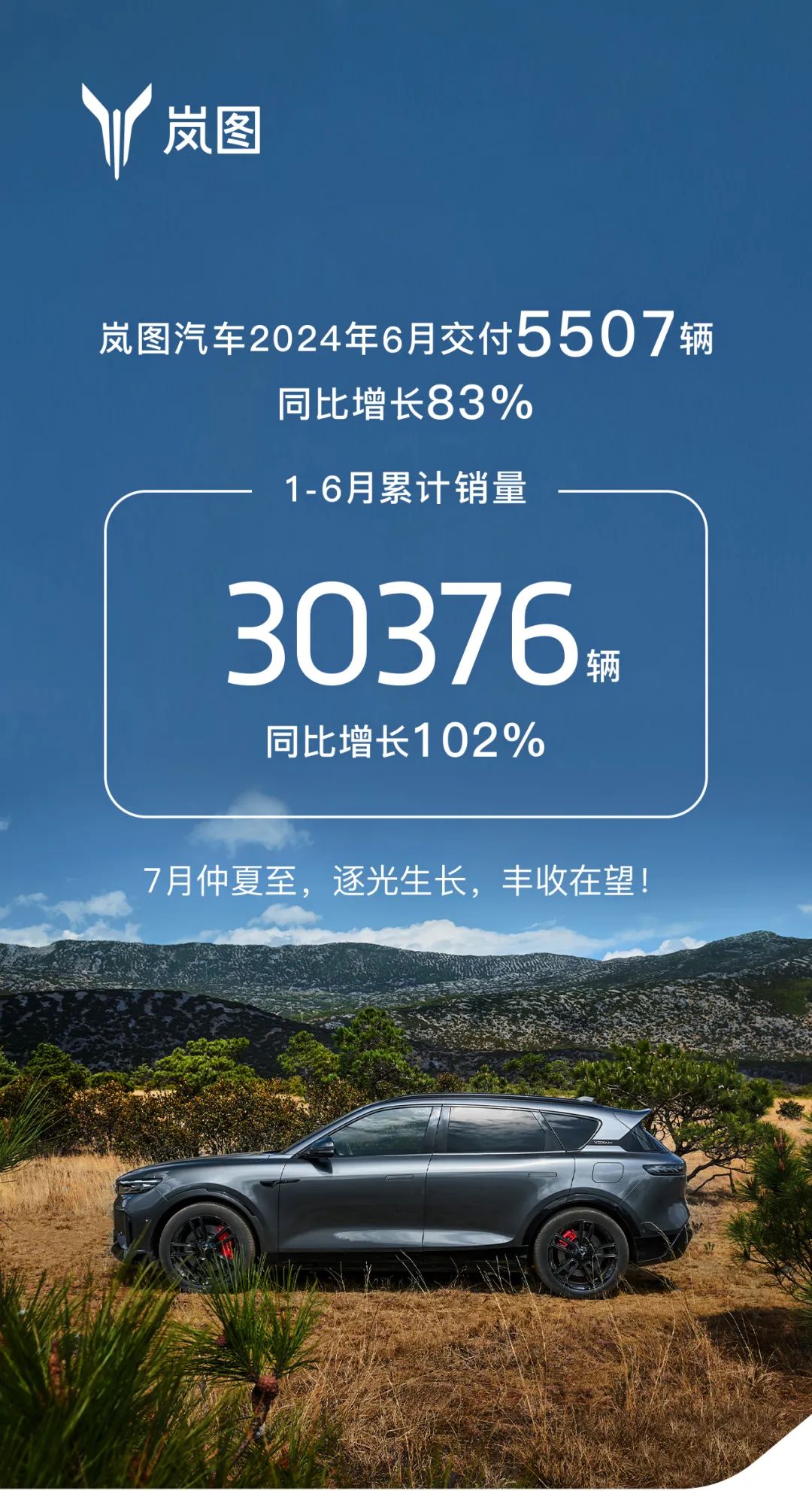 微信图片_20240701175204.jpg
