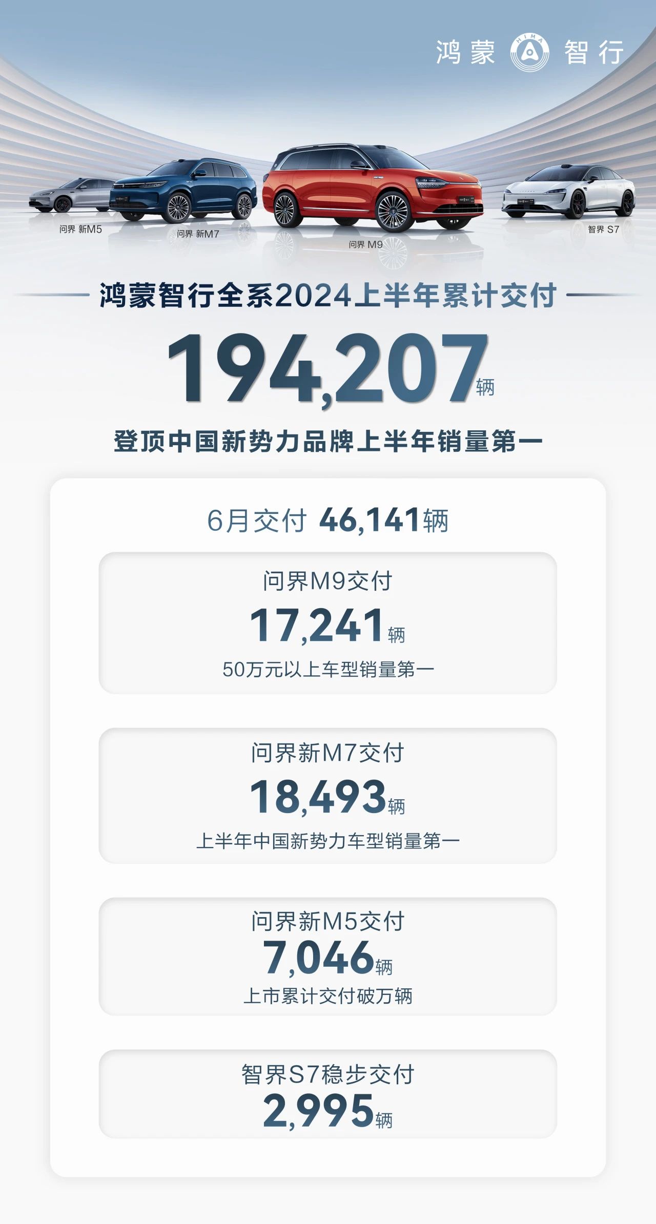微信图片_20240701201004.jpg
