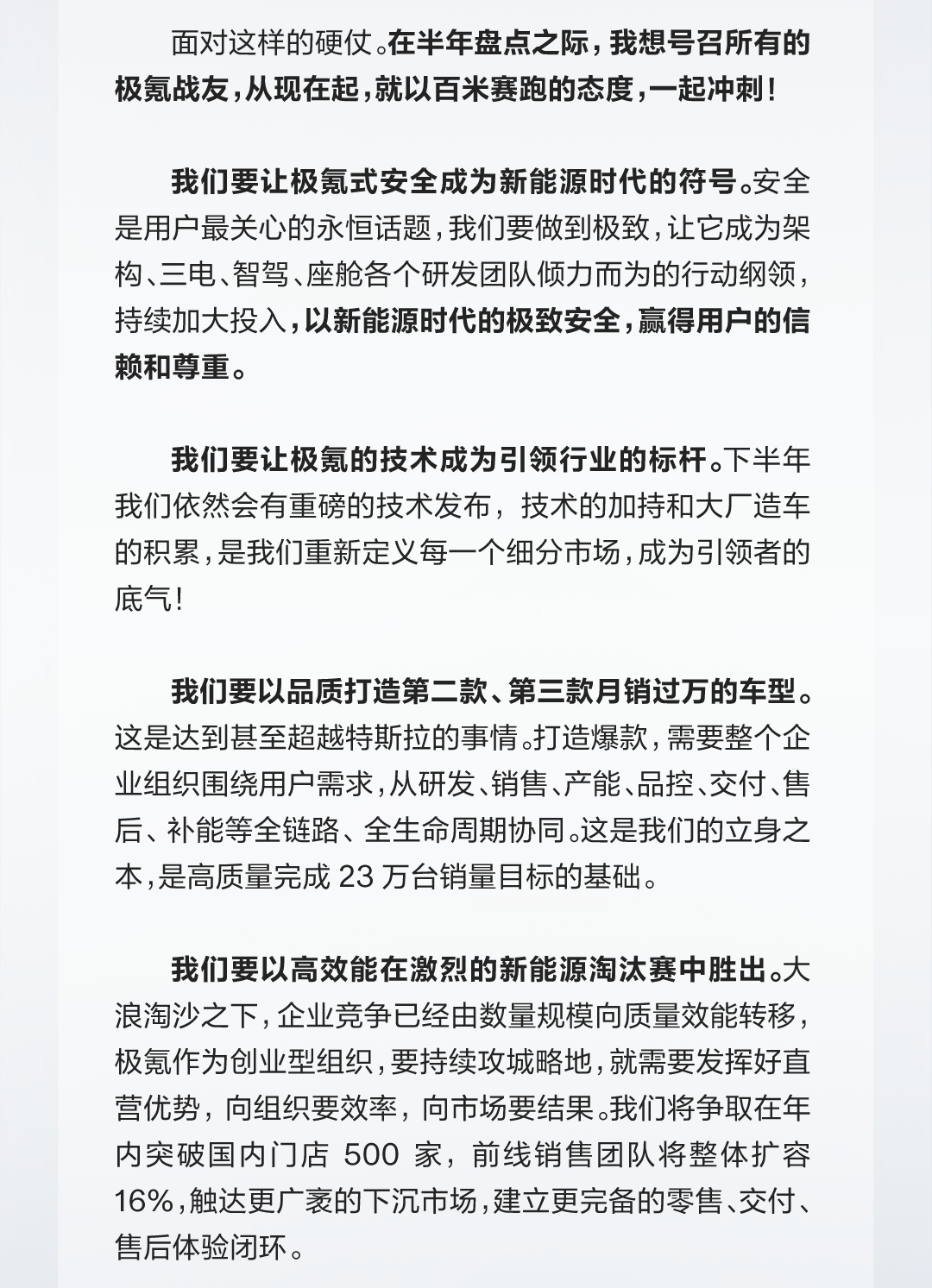 IMG_5815.png