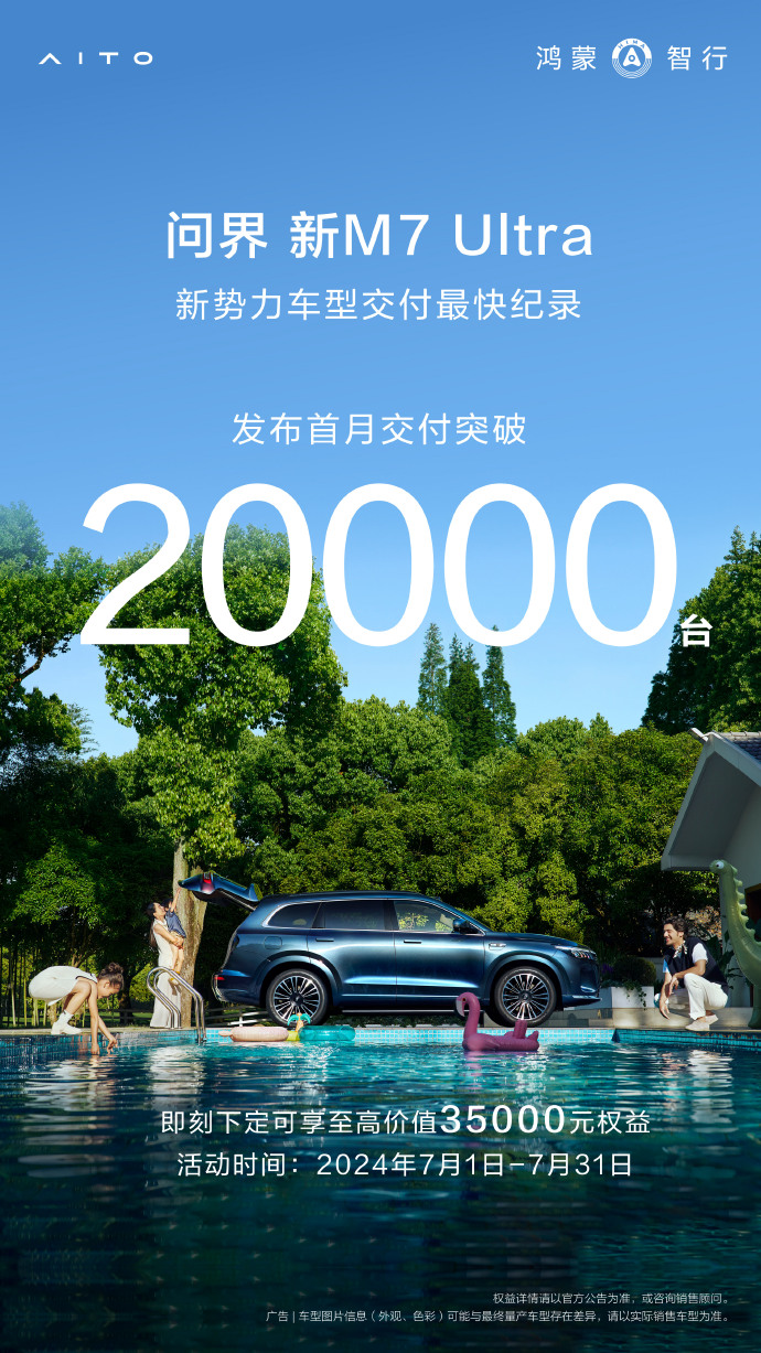 008A1hKUly1hr9qvcwl6uj33h0668u13.jpg