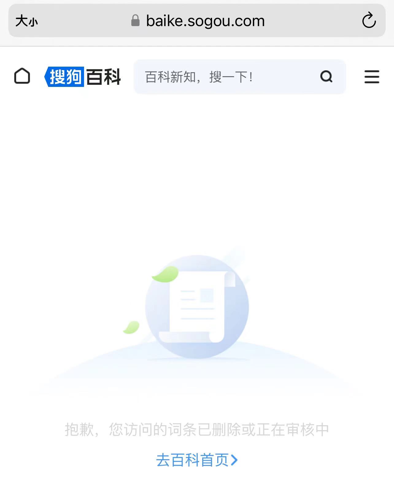 c0c98fa7308591fc148f8bfe8462160e.jpeg
