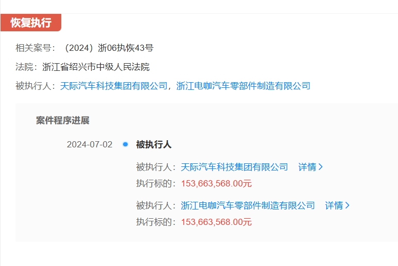 微信截图_20240703134042.png