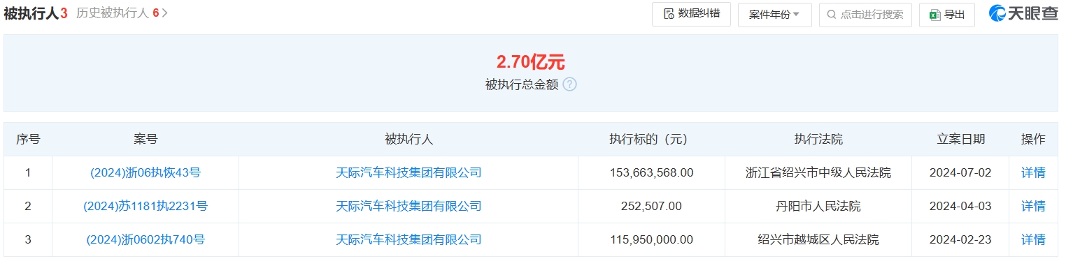 微信截图_20240703134114.png