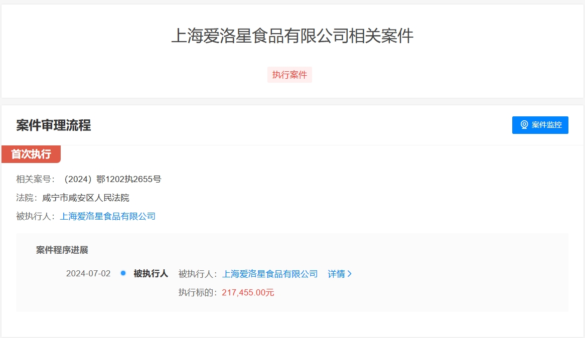 微信截图_20240703163805.png