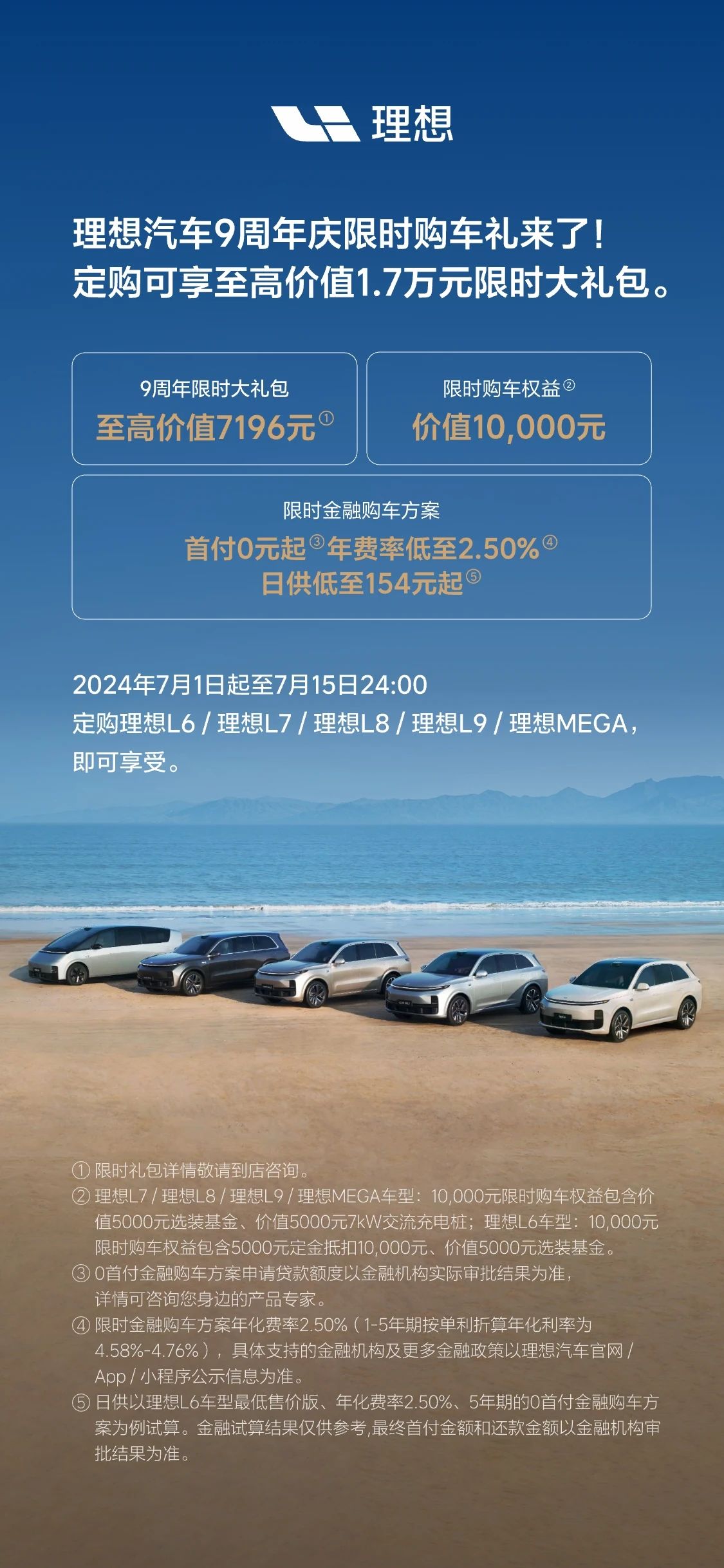 微信图片_20240704083145.jpg