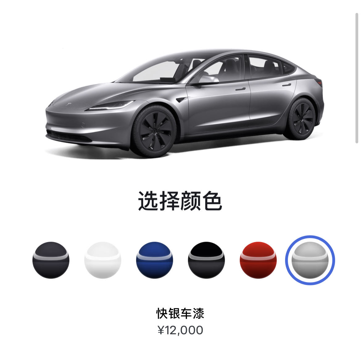 微信图片_20240704095540.jpg