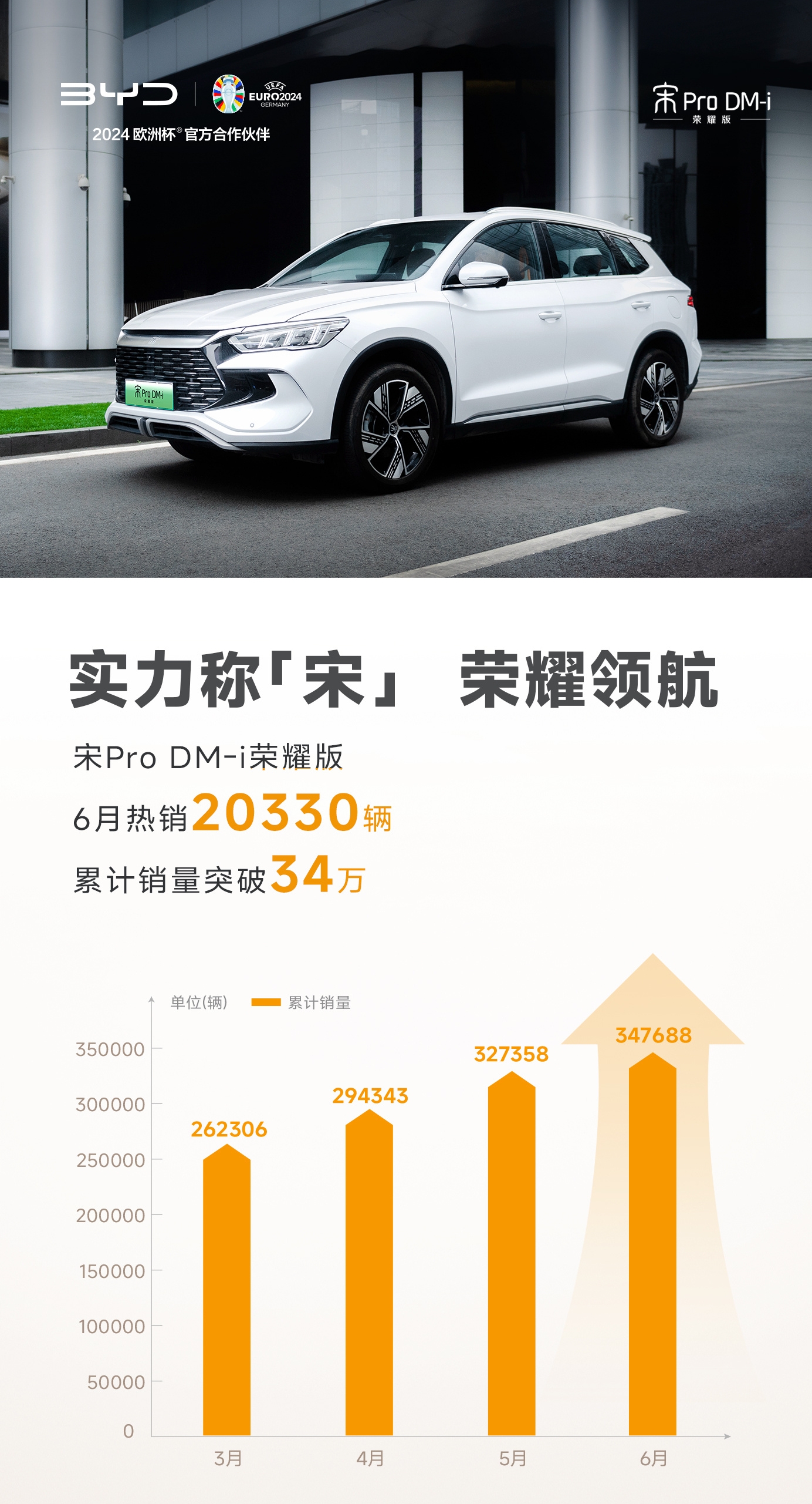 微信图片编辑_20240704101905.jpg