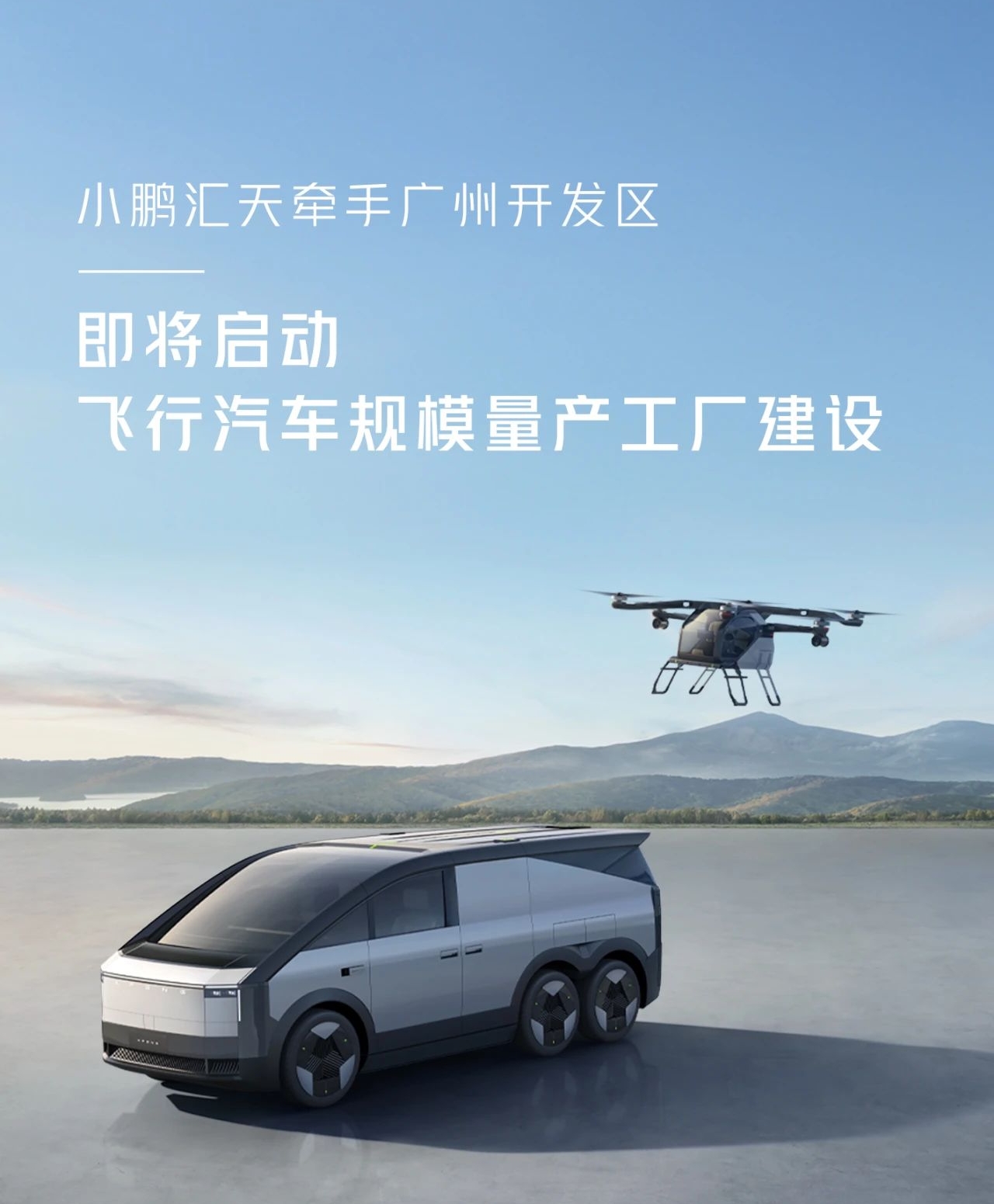 微信图片编辑_20240704191424.jpg