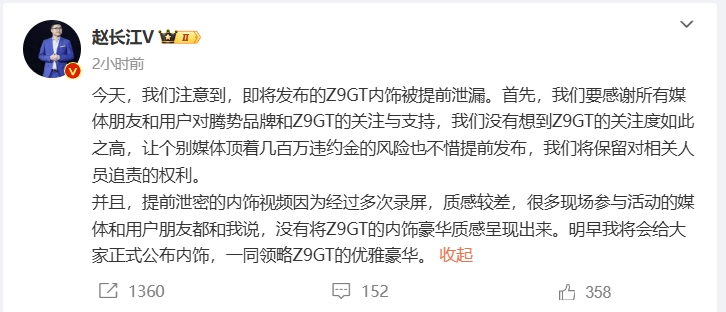 微信截图_20240704215055.png