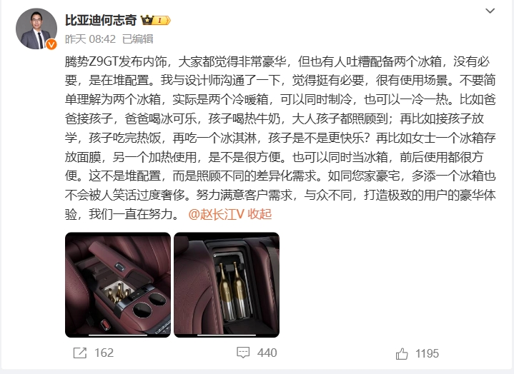 微信截图_20240707153141.png