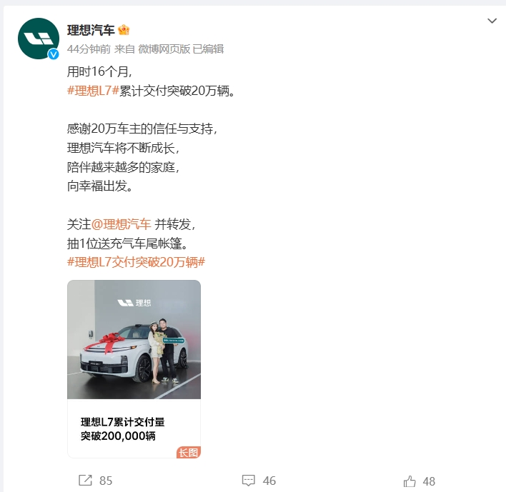 微信截图_20240708123133.png