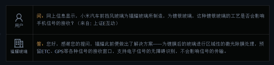 微信截图_20240708140139.png