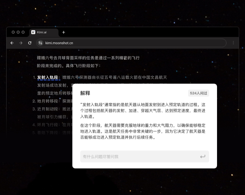 微信截图_20240708130249.png