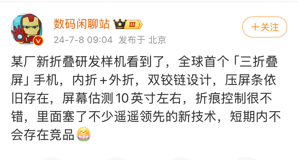 微信图片_20240709085029.jpg