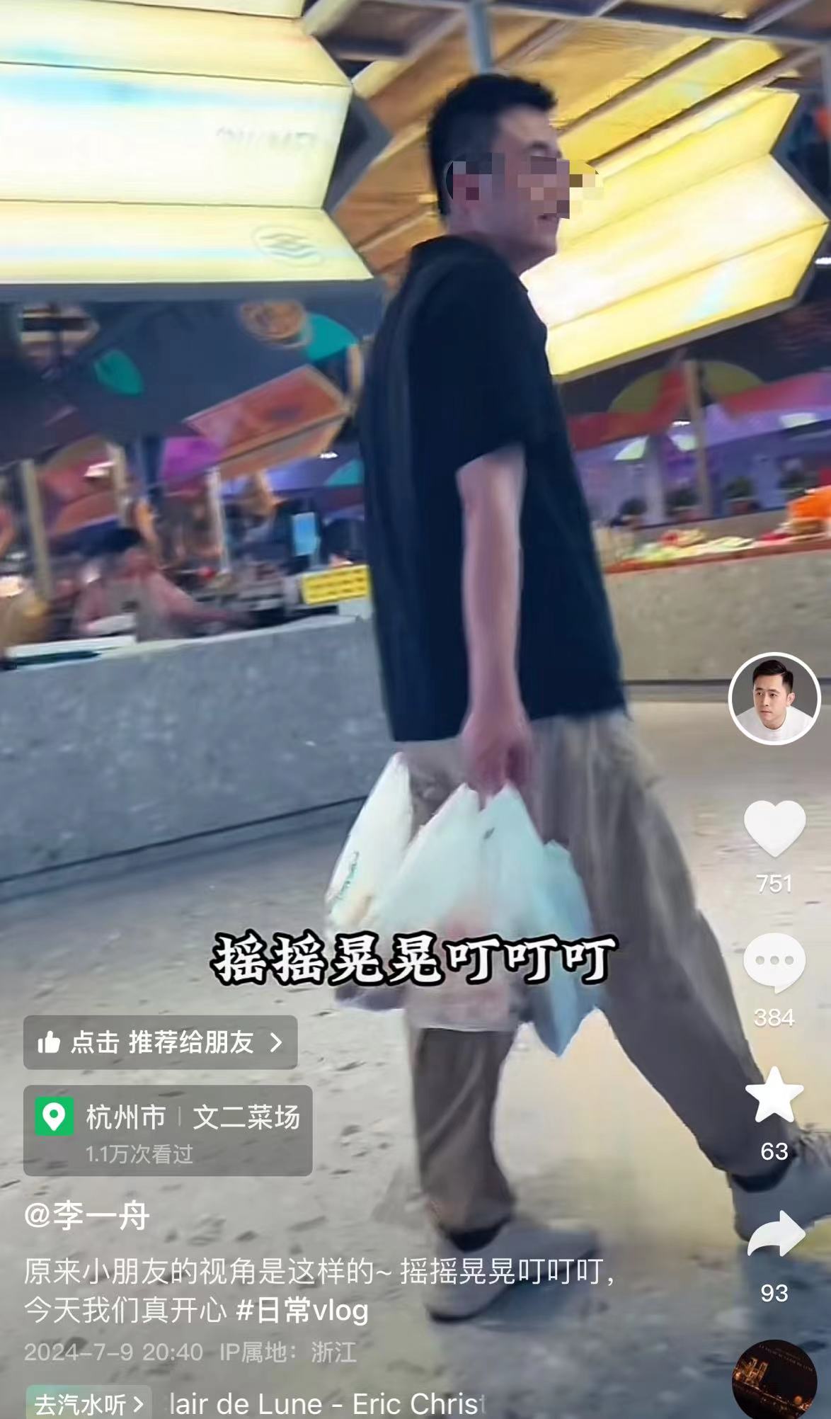 微信图片_20240710071741.jpg