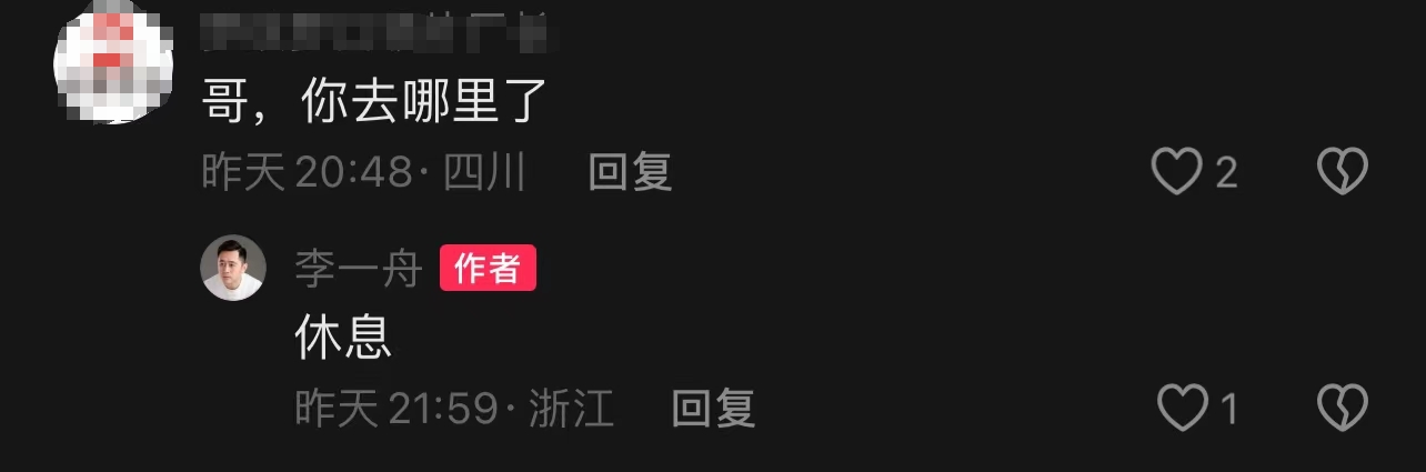 微信图片编辑_20240710072100.jpg