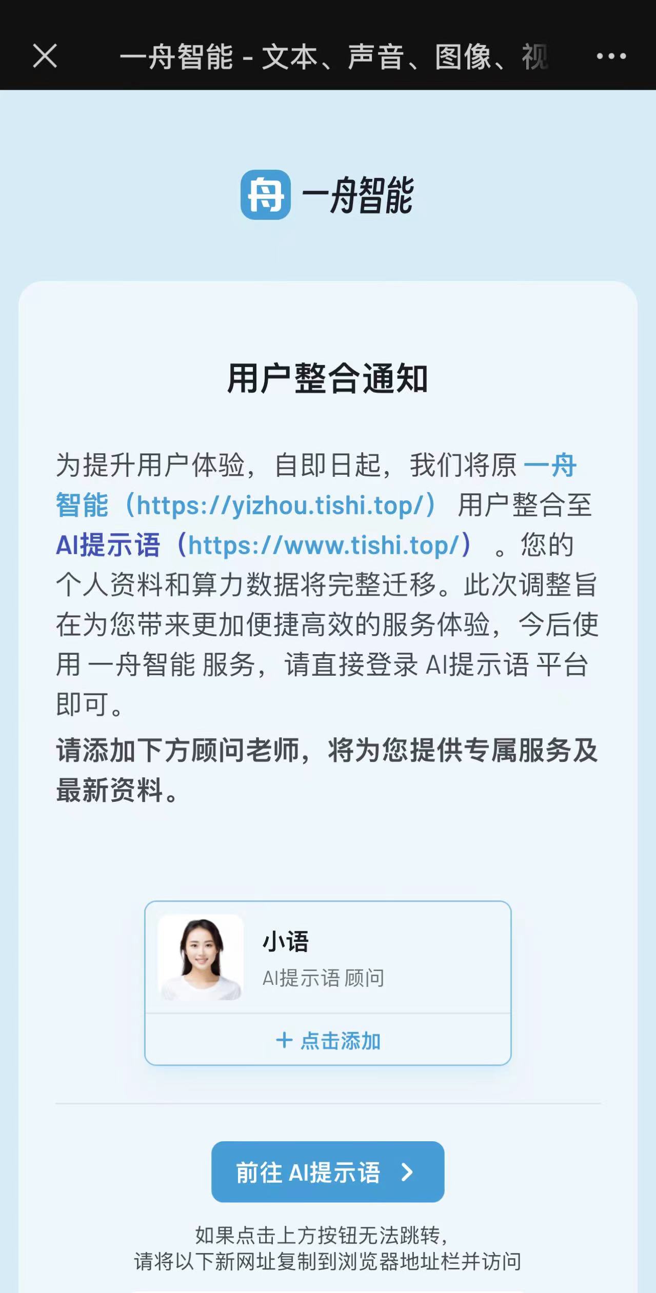 微信图片_20240710072223.jpg