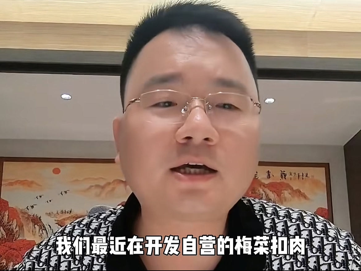 微信图片_20240710075734.jpg