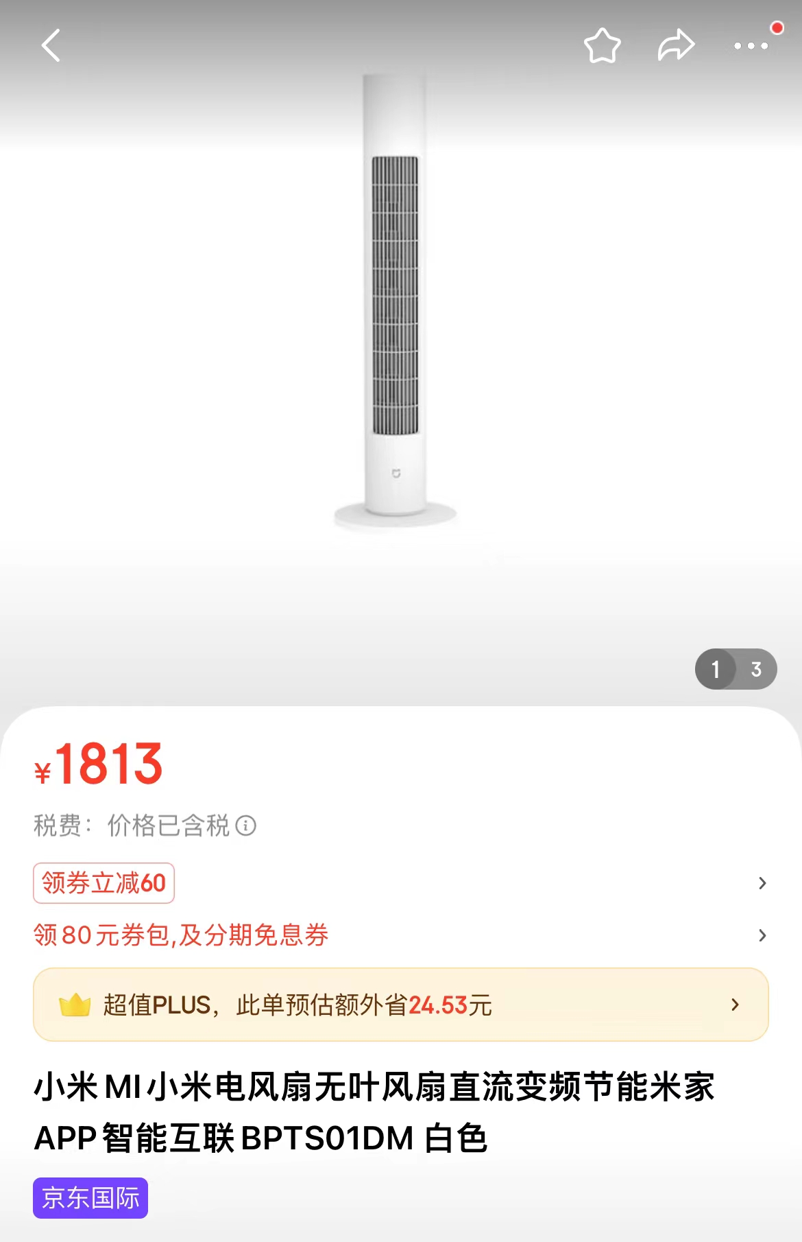 微信图片_20240710105704.jpg
