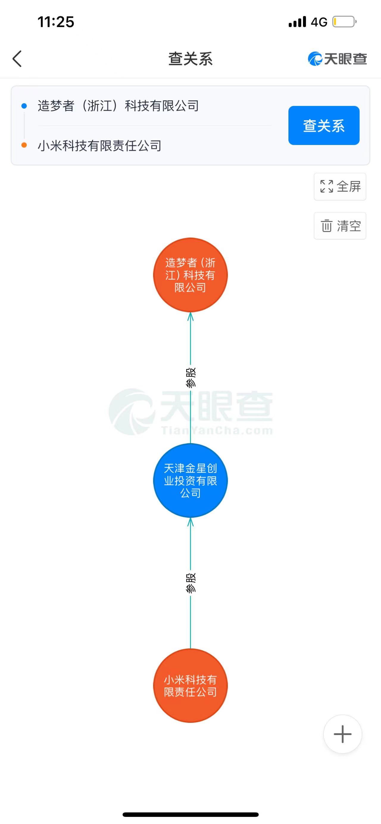 微信图片_20240710114709.jpg
