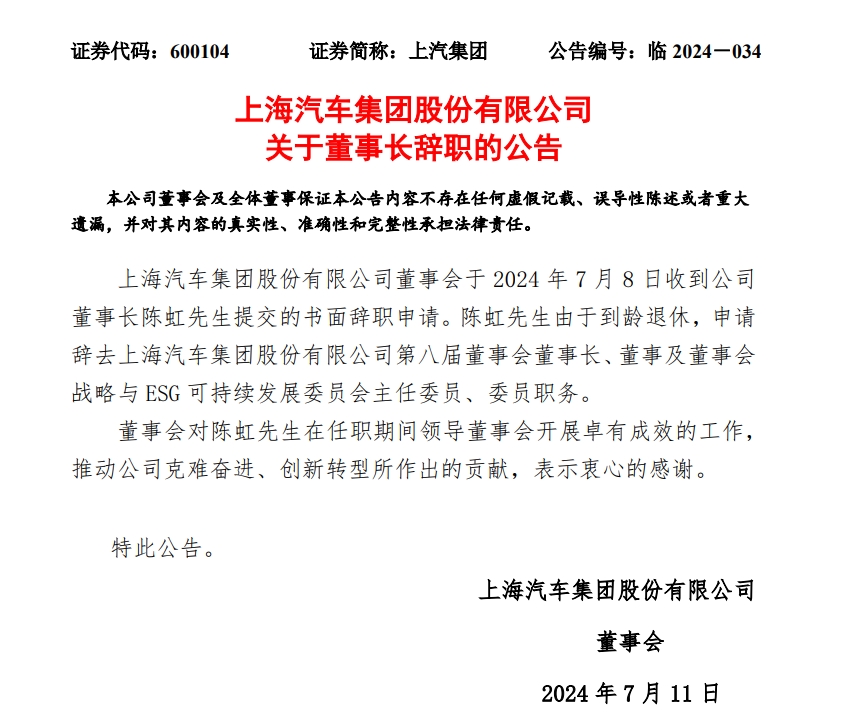 微信截图_20240710214357.png