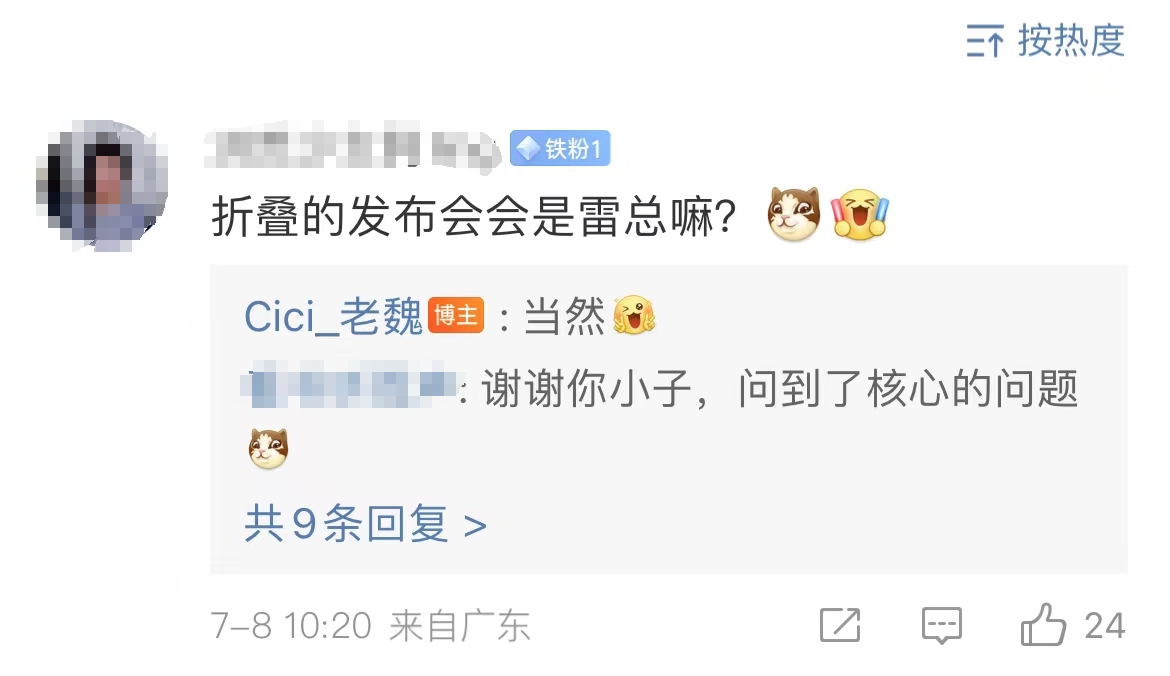 微信图片编辑_20240711130428.jpg