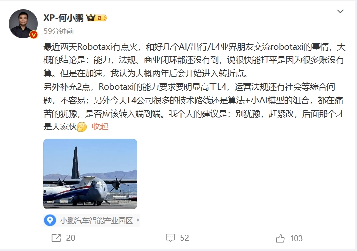 微信截图_20240711145357.png