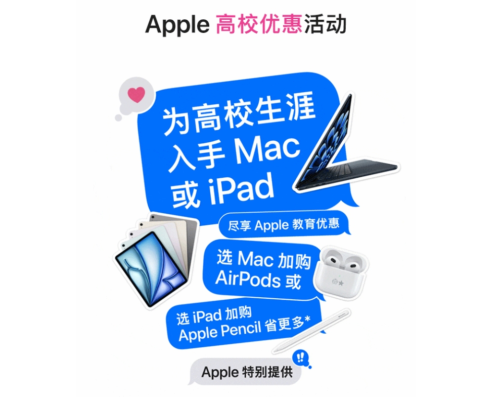 微信截图_20240711154021.png