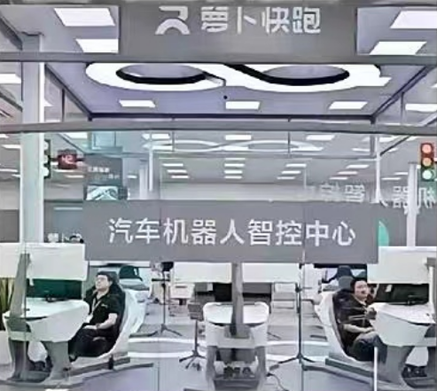 微信图片_20240712092641.png