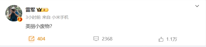 微信截图_20240712135945.png