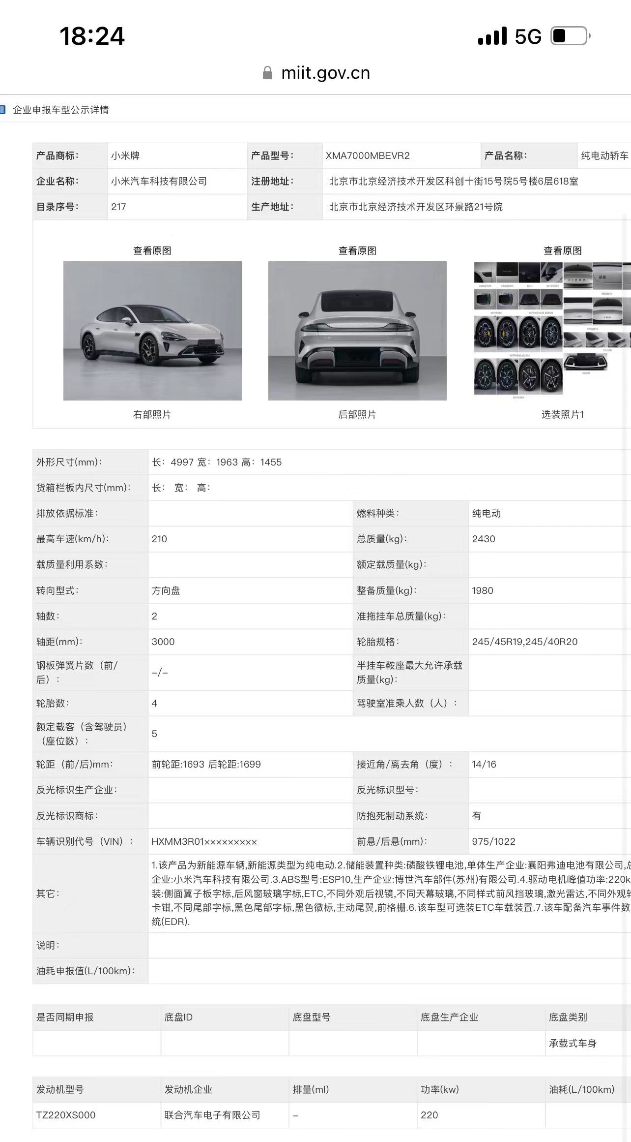 cfdce4b174278b812dd3002431fd9fe.jpg