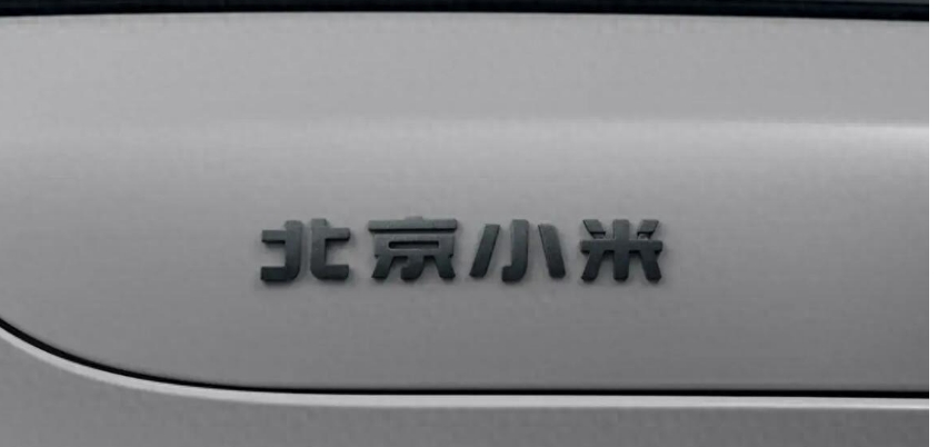 微信截图_20240712182752.png