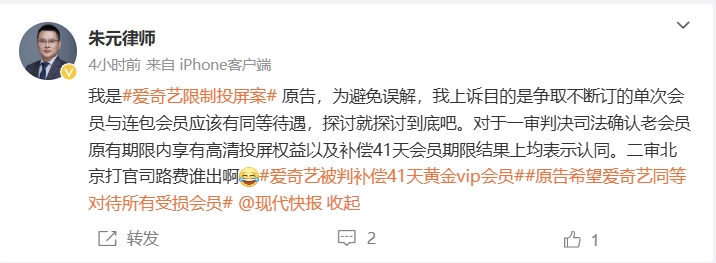 微信截图_20240713164110.png