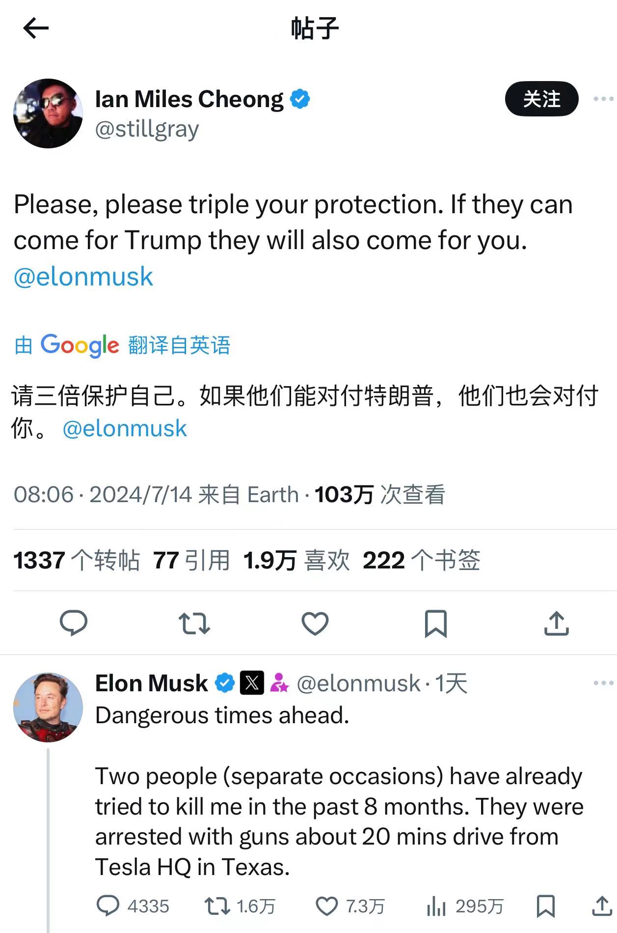 376e0f812a35dfa136c142e08e96810.jpg