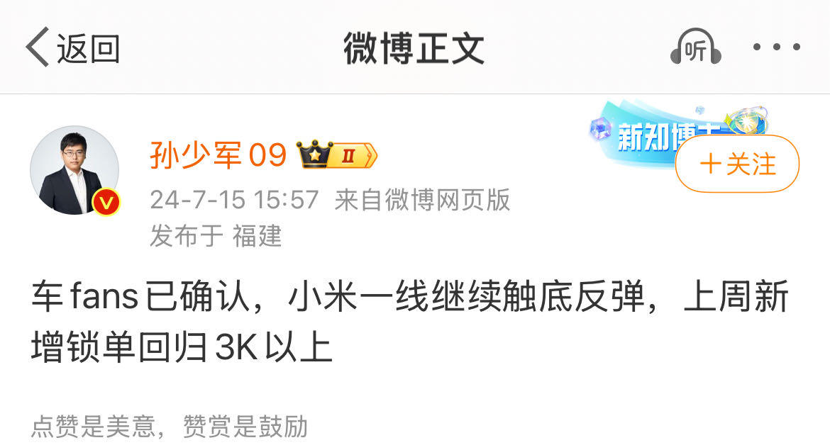 微信图片_20240715192121.jpg