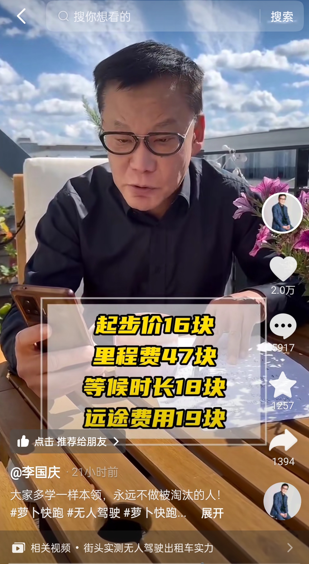 微信图片_20240716163448.jpg