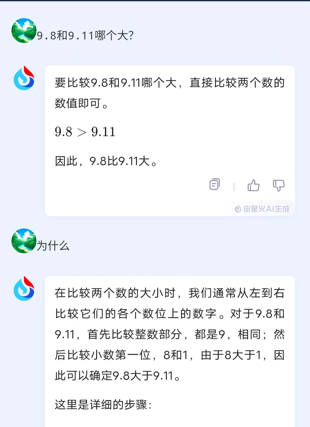 微信图片_20240716175236.jpg