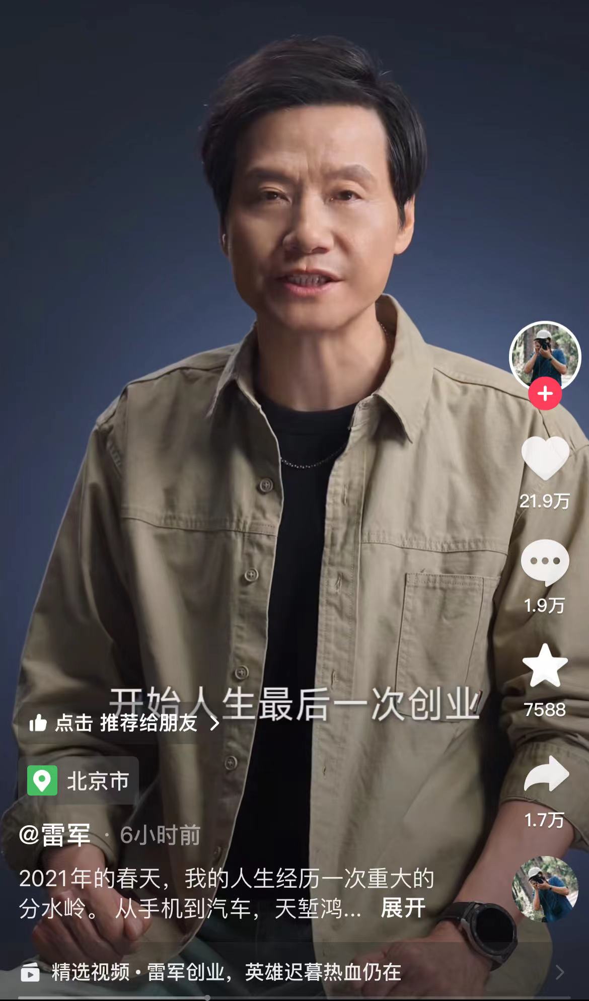 微信图片_20240716182322.jpg