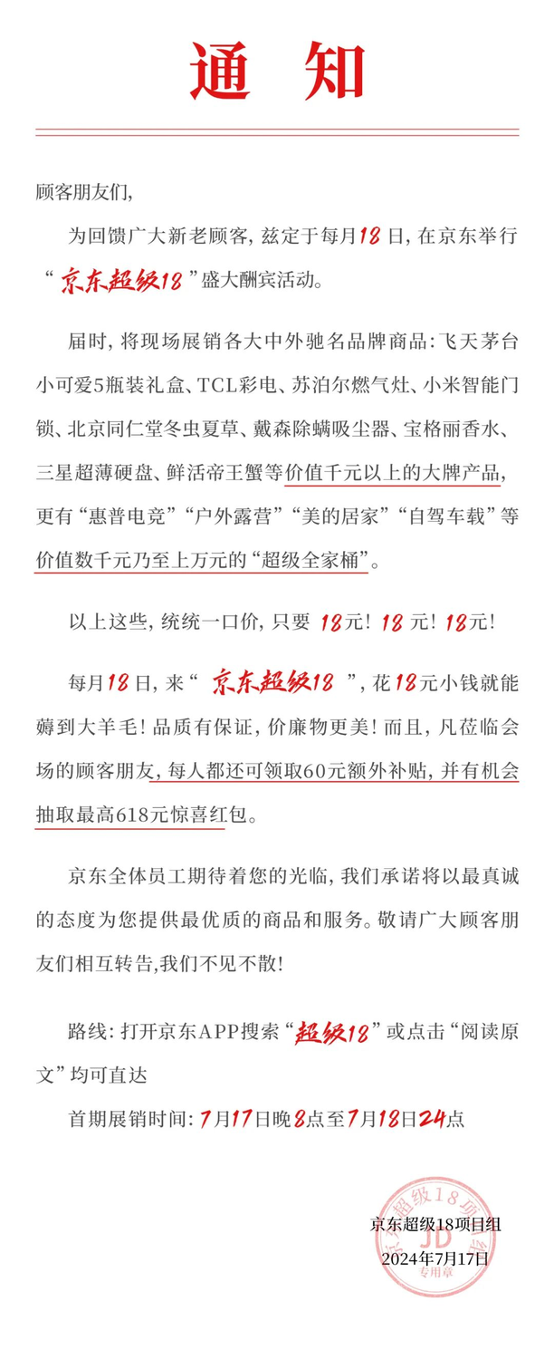 PNG图像.png