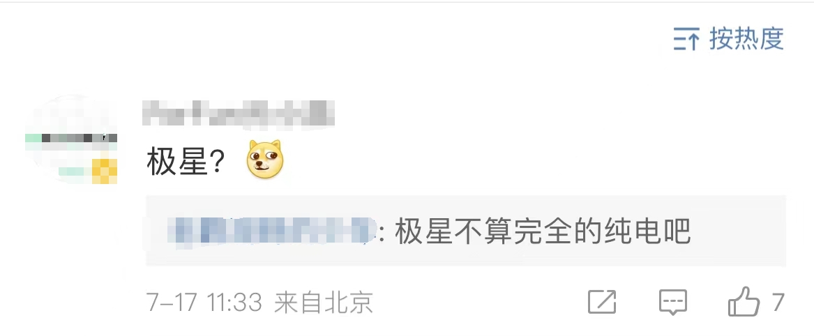 微信图片编辑_20240717154343.jpg