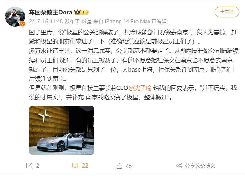 微信截图_20240717161207.png