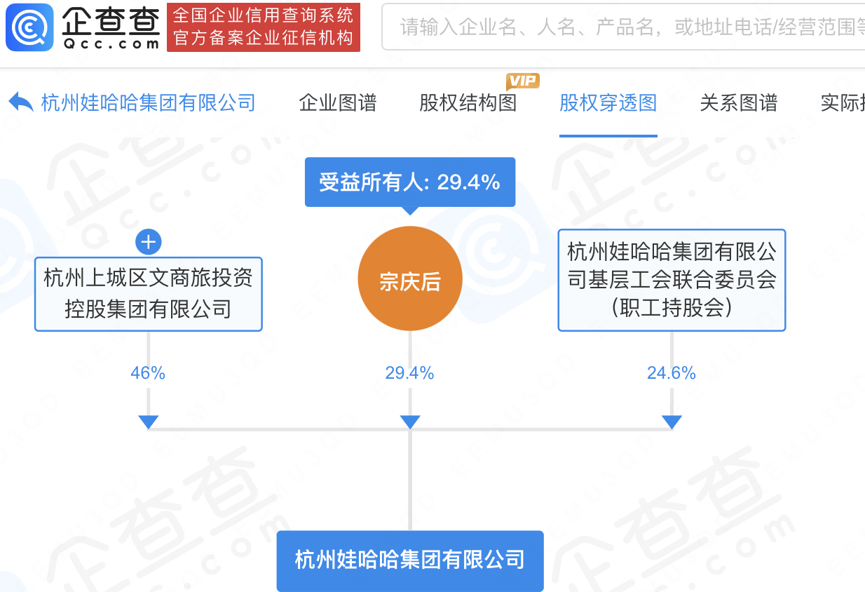 微信图片_20240718131434.png