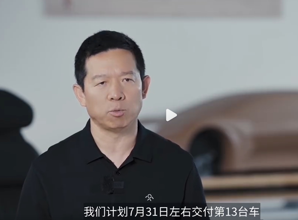 微信截图_20240718181857.png 微信截图_20240718181857.png